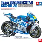 【現貨出售】3G模型 田宮拼裝車模 14139 SUZUKI ECSTAR GSX-RR '20機車1/12