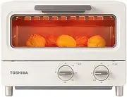 Toaster Oven Household Small Oven Multifunctional Cake Baking 8L Capacity Precise Timing + Long Pass Baking Rapid Heating Up Easy to Clean Kitchen Tools Halogen ovens/13370
