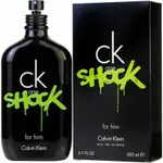 CALVIN KLEIN 卡文克萊 CK ONE SHOCK FOR HIM 男性淡香水 200ML｜期間限定◆秋冬迷人香氛