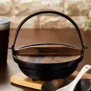 Yamato pot 18cm 《Stepped》 Aluminum made in Japan