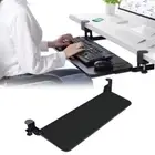 C Clamp Mount Under Desk Keyboard Tray Computer Keyboard