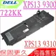 DELL 722KK 電池-戴爾 XPS 13 9300 2020,13-9300 15 FHD,FP86V,WN0N0,2XXFW