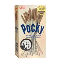 在飛比找蝦皮商城優惠-Pocky百奇 牛奶餅乾棒