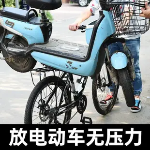 自行車貨架 自行車后貨架山地車后座架貨架尾架馱包貨架可載人自行車配件裝備