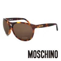 在飛比找momo購物網優惠-【MOSCHINO】義大利 愛心圓框 摩登太陽眼鏡(琥珀-M