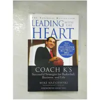 在飛比找蝦皮購物優惠-Leading With the Heart: Coach 