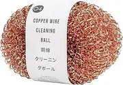 Copper Wire Scouring Pads,Non Scratch Copper Wire Scouring Pads - 2 Pieces Pot Scrubbers, Cleaning Supplies for Pots Pans Dishwashing Sink Stove