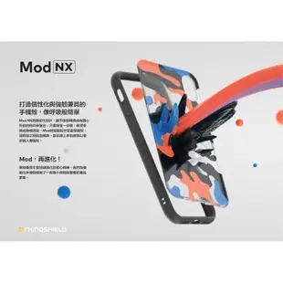 犀牛盾iPhone Mod NX CrashGuard SE XR 11 Pro XS Max 8 7 Plus 公司貨