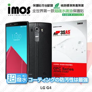 【愛瘋潮】 免運 iMOS LG G4 3SAS 防潑水 防指紋 疏油疏水 螢幕保護貼 (8.6折)