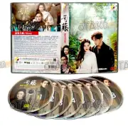 RATTAN - COMPLETE CHINESE TV SERIES DVD BOX SET (1-30 EPS + SPECIAL)