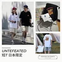 在飛比找蝦皮購物優惠-[Hoe] UNDEFEATED 短T 日版限定🇯🇵 斧頭與