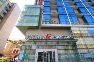 錦江之星(常州環球恐龍城奧體中心店)Jinjiang Inn (Changzhou Olympic Sports Center)