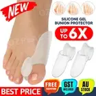 Straightener Spreader Bunion Corrector Toe Separator Silicone Gel Pain Relief