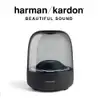 harman/kardon Aura Studio 3 無線藍牙喇叭