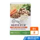 KGCHECK凱綺萃 野菜淨化餐 (6包/盒) 現貨 蝦皮直送