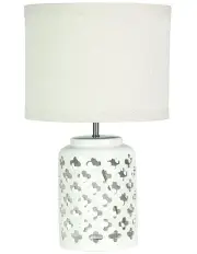 [Oriel Lighting] Casbah Moorish Table Lamp White