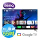 BenQ明基 55吋 4K HDR 護眼 智慧連網 液晶顯示器 液晶電視 E55-735