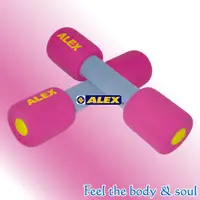 在飛比找蝦皮購物優惠-【維玥體育】 ALEX C-07 韻律啞鈴 (對) C-07