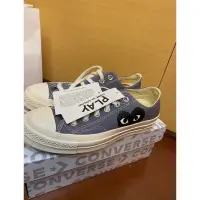 在飛比找蝦皮購物優惠-CDG x converse 1970