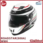 【安全帽先生】{買就送好禮} 法國 ASTONE 808 ROADSTAR WW4 義大利 白 安全帽 內墨片 雙D扣