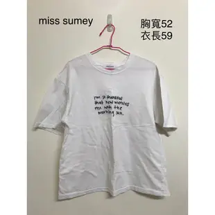 二手衣 miss sumey 刺繡 字母 白色 上衣 T恤