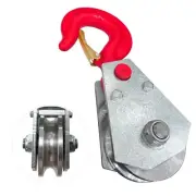3 Ton Snatch Block with Hook, for Wire Ropes from 1/2" to 5/8" Inch, Snatch B...