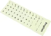 PEPLAYTAL 1Sheet Glow Dark Keyboard Stickers Fluorescent English Letter Replacement Stickers for Home Office School Use for Typing Enthusiasts