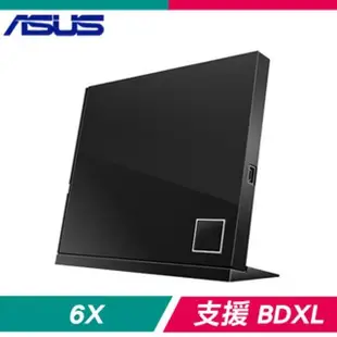 ASUS 華碩 SBC-06D2X-U/B 外接藍光 Combo 光碟機