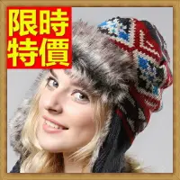 在飛比找樂天市場購物網優惠-毛帽 針織帽-冬天保暖時尚花色女護耳帽64b15【獨家進口】