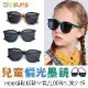 【SUNS】兒童韓版時尚偏光墨鏡 TR90輕盈材質 3~12歲適用太陽眼鏡 抗UV400