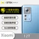 【O-ONE】XiaoMi 小米 12T『小螢膜』精孔版鏡頭貼 全膠保護貼 (一組兩入)