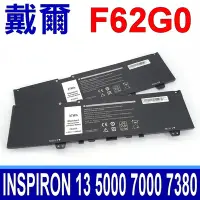 在飛比找Yahoo奇摩購物中心優惠-DELL 戴爾 F62G0 F62GO 電池 Inspiro