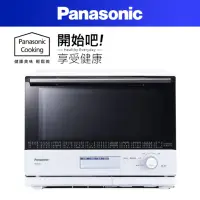 在飛比找momo購物網優惠-【Panasonic 國際牌】30L蒸烘烤微波爐(NN-BS