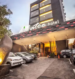 巴都精品酒店D'Batoe Boutique Hotel