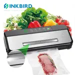 INKBIRD INK-VS03真空封口機食品真空封口機真空機包裝真空封口機