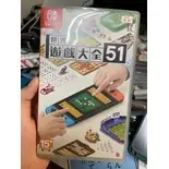 在飛比找蝦皮購物優惠-switch 二手片 漆彈2 魔物獵人崛起  遊戲大全51 