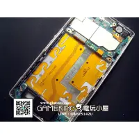 在飛比找蝦皮購物優惠-三重蘆洲電玩 - SONY XPERIA Z1 電池 故障 