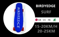 在飛比找樂天市場購物網優惠-BIRDYEDGE SURF 衝浪手 電動滑板