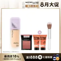 在飛比找momo購物網優惠-【MAYBELLINE 媚比琳】裸霧光持久水粉底35ml+F