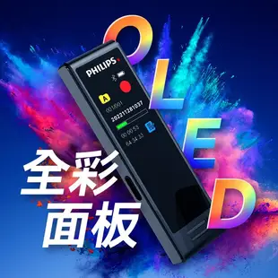 PHILIPS24種語言智能錄音筆VTR5102Pro16G存錄64小時雙麥克風OLED全彩 現貨 廠商直送