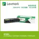 【跨店享22%點數回饋+滿萬加碼抽獎】Lexmark 原廠黃色碳粉匣 20N30Y0 (1.5K) 適用 CX331adwe/CS331dw
