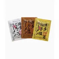 在飛比找蝦皮購物優惠-【𝑾.𝑯】日本連線代購♡ 茅乃舍 博多限定商品 拉麵 (豚骨