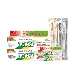 【T.KI】蜂膠牙膏144g買2送4超值組(蜂膠牙膏144gX2+蜂膠牙膏20gX2+按摩牙刷X2)