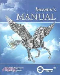 在飛比找三民網路書店優惠-Inventor's Manual