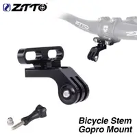 在飛比找蝦皮商城優惠-Ztto MTB 公路自行車把立 Gopro Mount 自