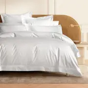 Sheridan 1200TC Palais Quilt Cover in White Size: Super King Material: Cotton @Sheridan Rewards