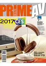 新視聽PRIME AV 2月2017第262期