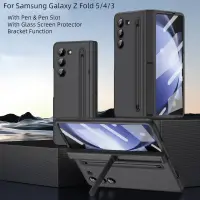 在飛比找蝦皮商城精選優惠-SAMSUNG 適用於三星 Galaxy Z Fold 5 