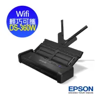 在飛比找momo購物網優惠-【EPSON】Workforce DS-360W 高效雲端A