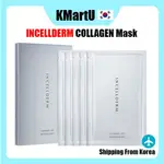 INCELLDERM 伊秀美 COLLAGEN 100 MELTING SHEET 膠原蛋白 100 5片 映晳美 面膜